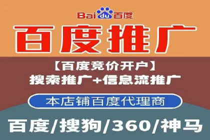 探索信息流广告投放的黄金法则